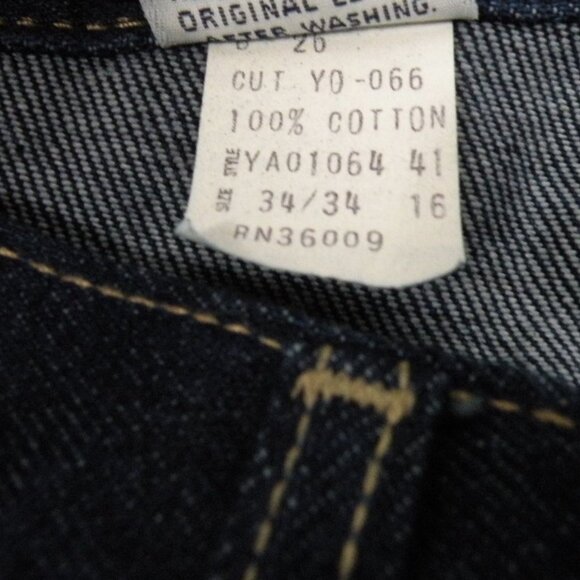 Vintage 1980's Calvin Klein Dark Blue High Rise Jeans Size 34 Made in USA - Picture 8 of 8